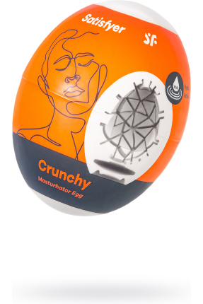 Satisfyer Egg Single (Crunchy) Masturbatör gerçekçi değil