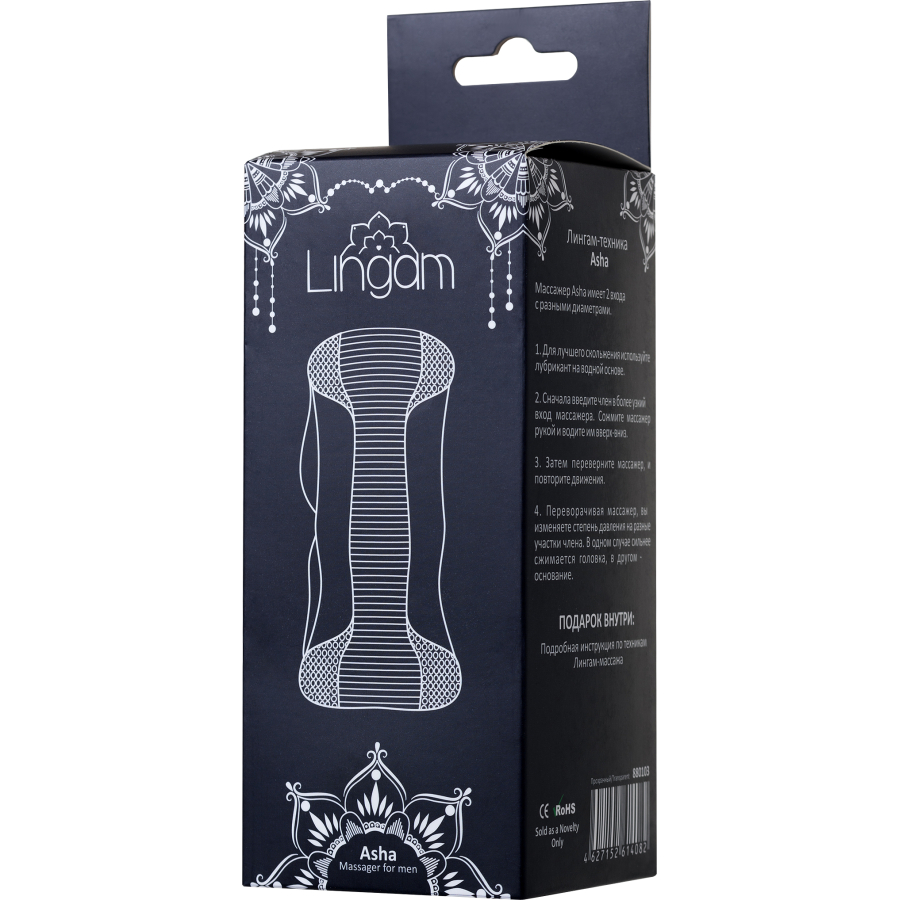 Lingam by TOYFA Masturbator Asha, TPE,Ten, 14 cm