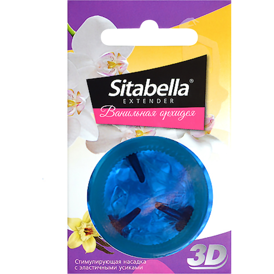 Sitabella 3D Vanilyalı Orkide Prezervatif