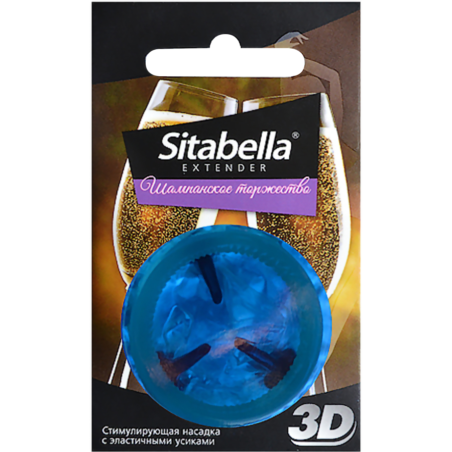 Sitabella 3D Şampanya Kutlaması Prezervatif