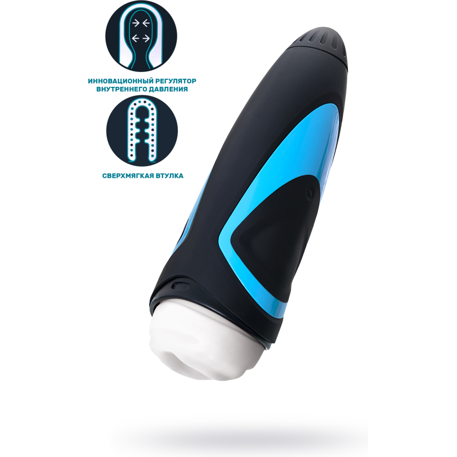 Satisfyer men one masturbator gerçekçi olmayan tatmin edici erkekler