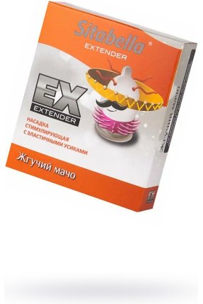 Sitabella Extender Yakıcı Maço Prezervatif