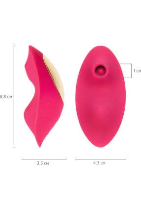 Pimpit Kilot İçi Vakumlu Vibratör,  9 cm