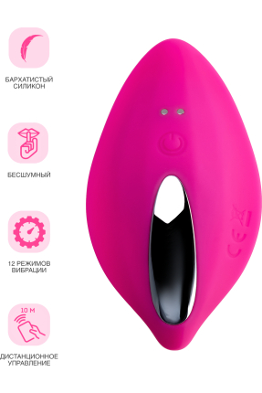 RUMBA Klitoral Vibratör, 8,6 cm