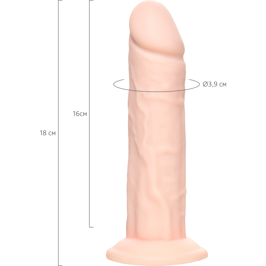 RealStick Silicone Jared L yapay penis, Silekspan, çıplak, 18 cm