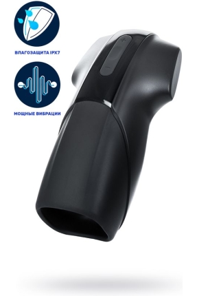 Satisfyer Men Vibration Masturbator, Silikon, Siyah, 14,5 cm