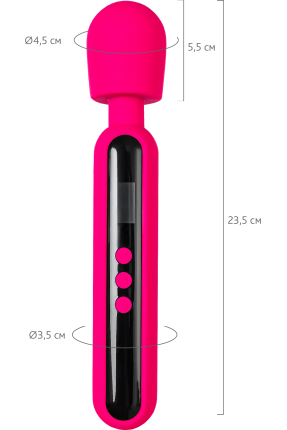 eroTeq Mashr Vibratör 23,5 cm