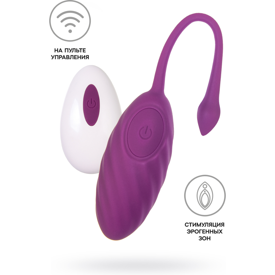 A-toys by toyfa titreşimli yumurta purr