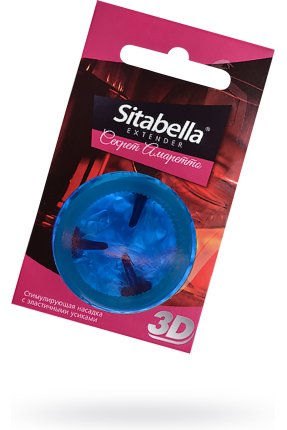 Sitabella 3D Secret Amaretto Prezervatif
