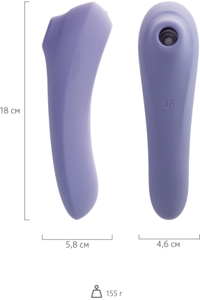 Satisfyer Dual Pleasure Vakum Dalgası Klitoral Vibratör, silikon, mor, 17.9 cm