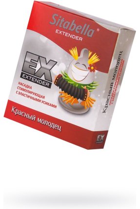 Sitabella Extender Red Prezervatif