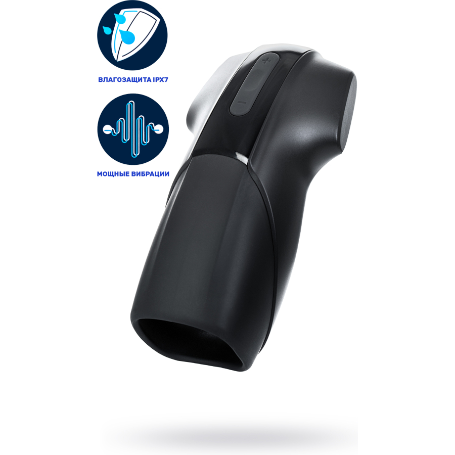 Satisfyer Men Vibration Masturbator