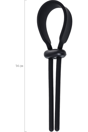 Penis Lasso 14 cm