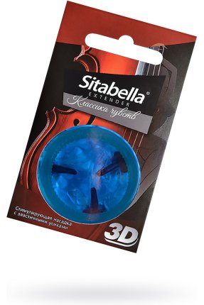 Sitabella 3D Klasik Duygular Prezervatif