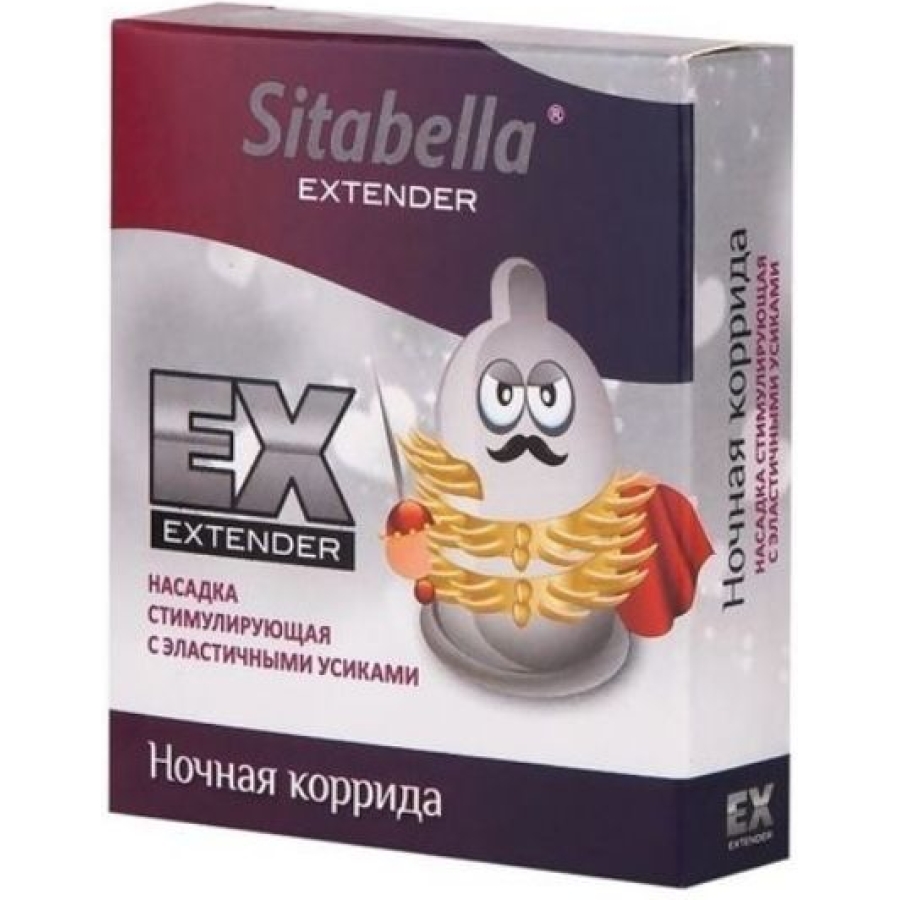 Extender night prezervatif