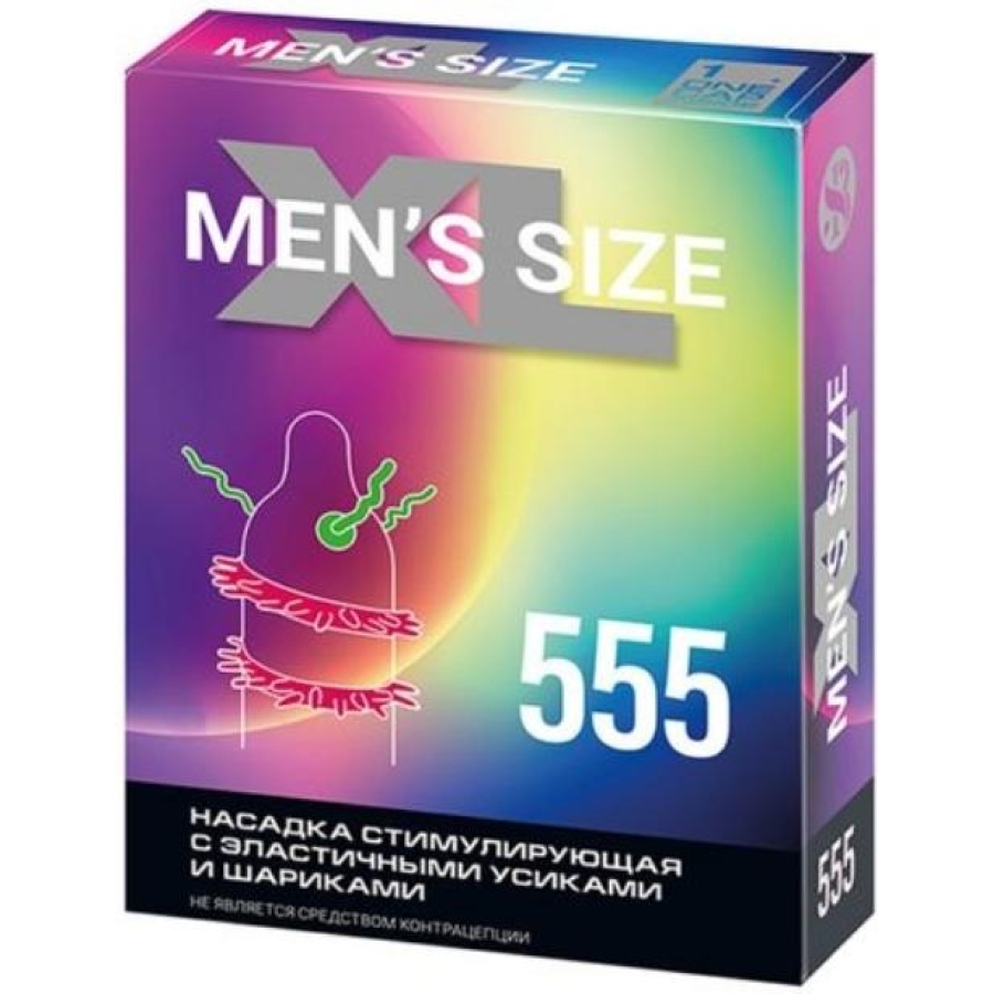 Mens size 555 prezervatif elastik dallara sahip silikon kayganlaştırıcı içinde mens size 555 tek kullanımlık uyarıcı başlık. Erojen bölgeleri uyarmak için özel olarak tasarlanmış yüksek kaliteli doğal lateksten yapılmıştır. Tüm ürünler sıkı kalite kontrolünden geçmektedir. (56+/-2mm, 195+/-5mm)...