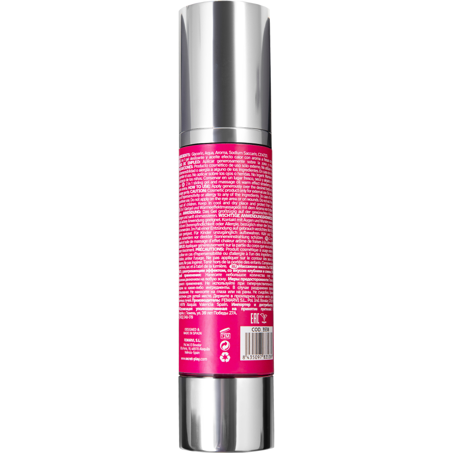50 ml