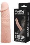 censan-kesilebilir-ultra-gercekci-penis-kilifi-1114889-1