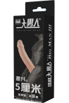 censan-kesilebilir-ultra-gercekci-penis-kilifi-1114889-1