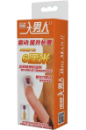 censan-super-esnek-ve-gercekci-titresimli-penis-kilifi-no6-1114853-1