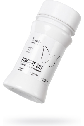 Eromantica Powdery Sky Oyuncak Bakım Tozu