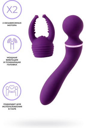Eromantica Uma çok fonksiyonlu vibratör