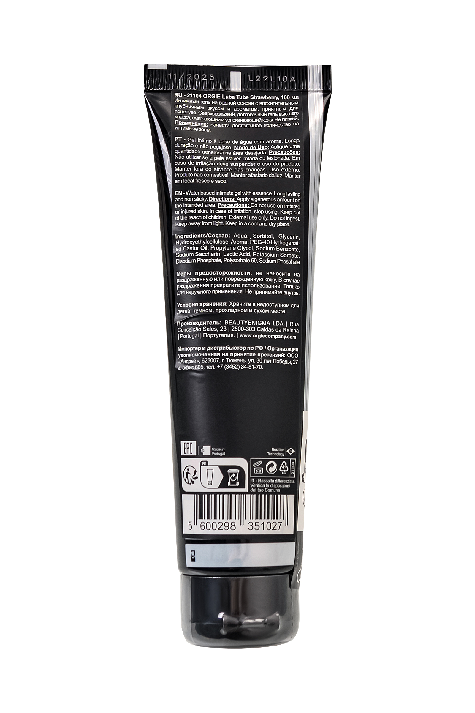 Çilek Aromalı Kayganlaştırıcı Jel 100 ml 3 Çilek Aromalı Kayganlaştırıcı Jel 100 ml görsel 3